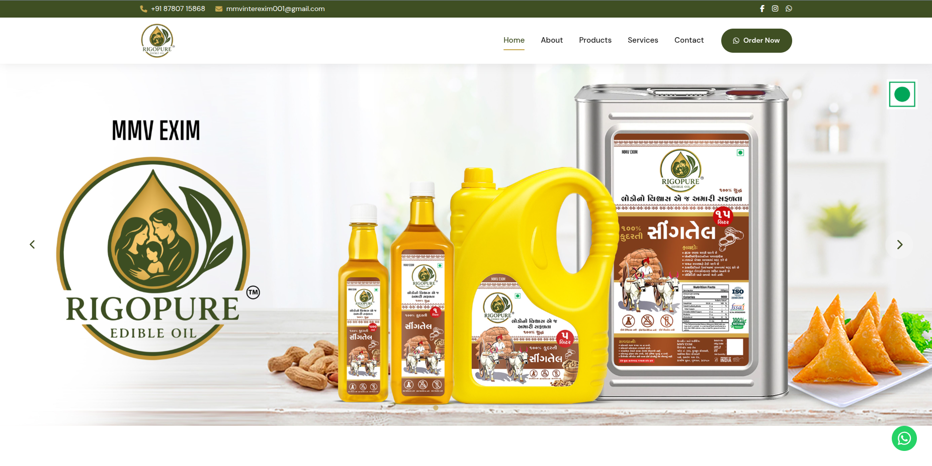 Rigopureedibleoil